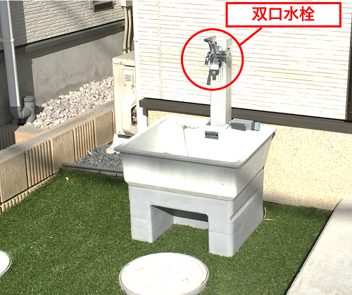 富士住建の注文住宅の立水栓